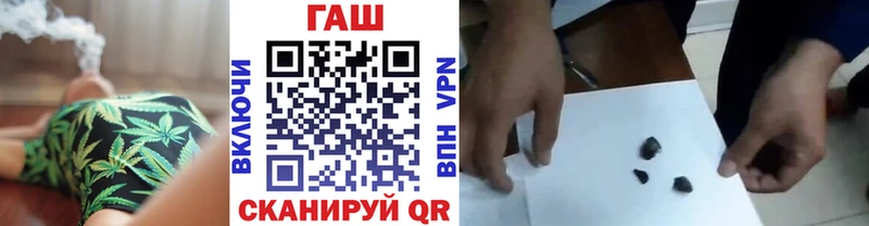 Амфетамин Кропоткин