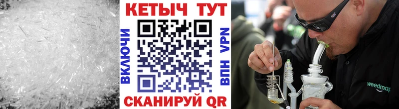мориарти Telegram  Кропоткин  Кетамин ketamine 