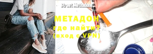 кокаин перу Балахна