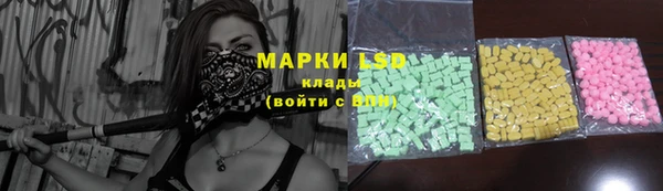 кокаин перу Балахна