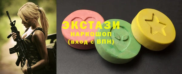мефедрон Балабаново