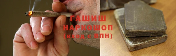 кокаин перу Балахна