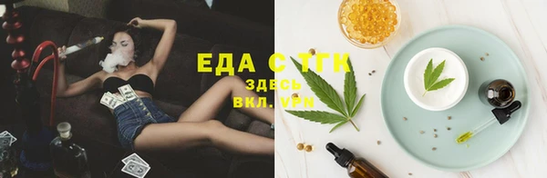 кокаин перу Балахна