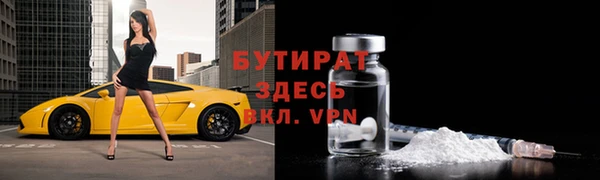 COCAINE Няндома
