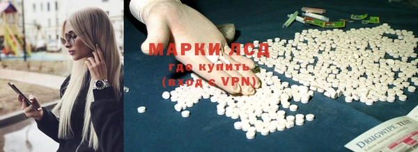 мефедрон Балабаново