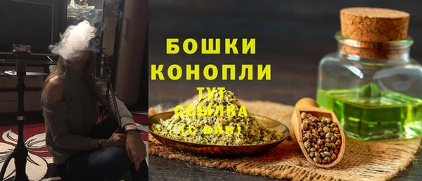 мефедрон Балабаново