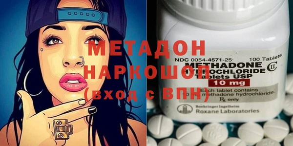 кокаин перу Балахна