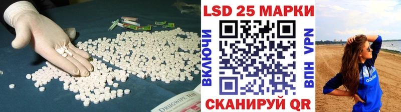 omg зеркало  Кропоткин  Лсд 25 экстази кислота 