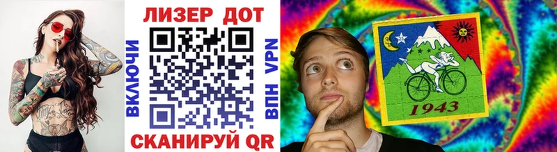 Наркотические марки 1,5мг  гидра сайт  Кропоткин 