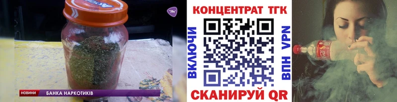 Дистиллят ТГК жижа  Кропоткин 