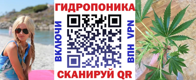 Марихуана THC 21%  Кропоткин 
